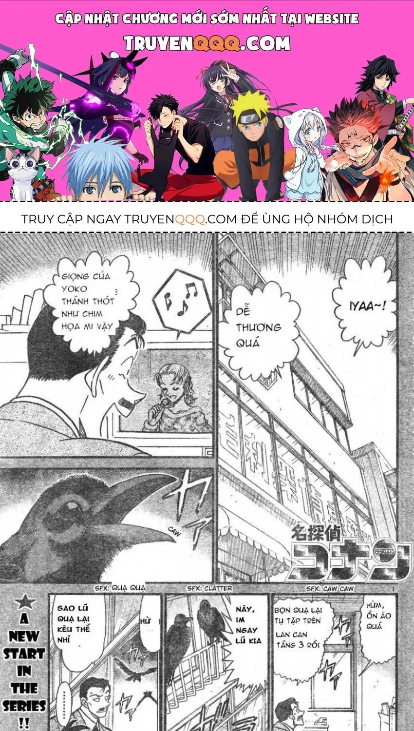 Thám Tử Lừng Danh Conan Chap 595 - Next Chap 596