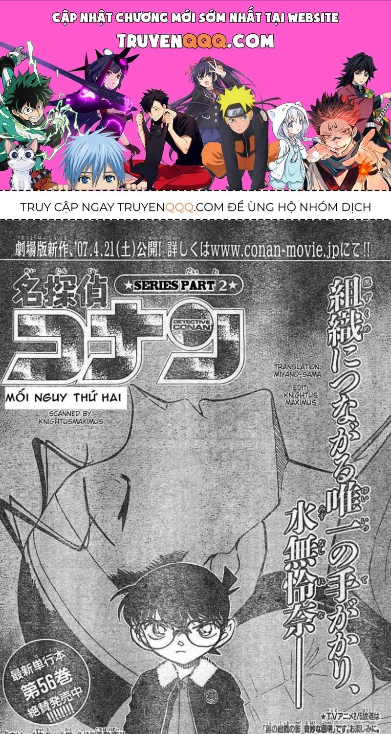 Thám Tử Lừng Danh Conan Chap 596 - Next Chap 597