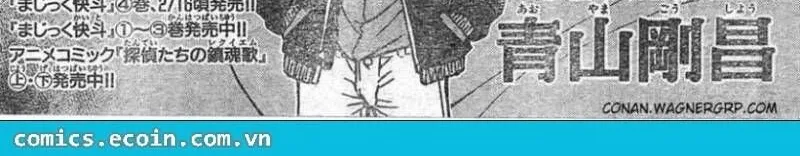 Thám Tử Lừng Danh Conan Chap 596 - Next Chap 597