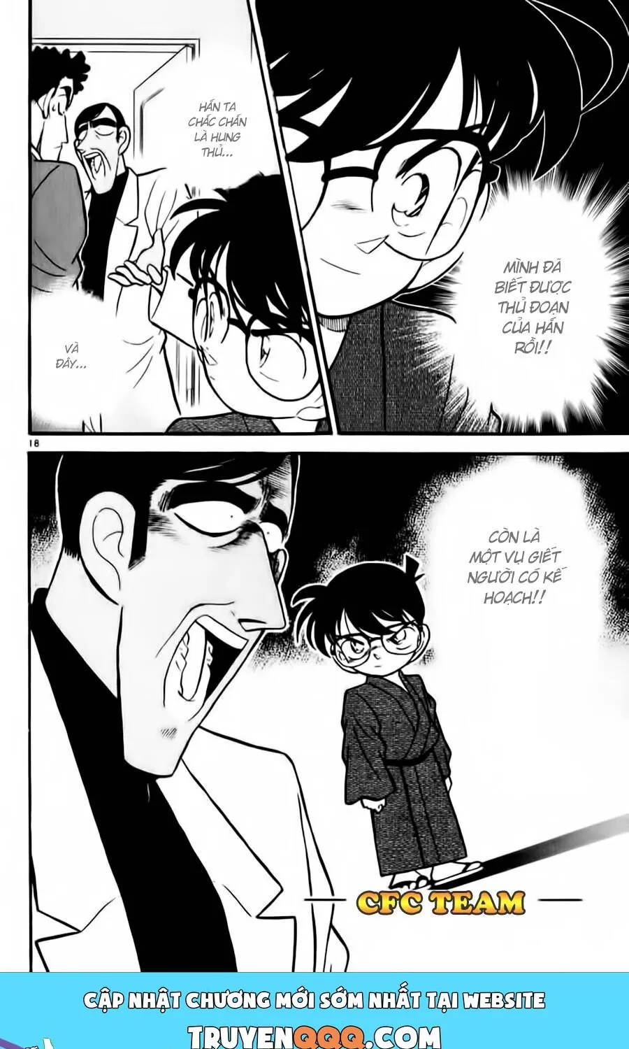 Thám Tử Lừng Danh Conan Chap 60 - Next Chap 61