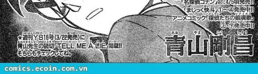 Thám Tử Lừng Danh Conan Chap 601 - Next Chap 602