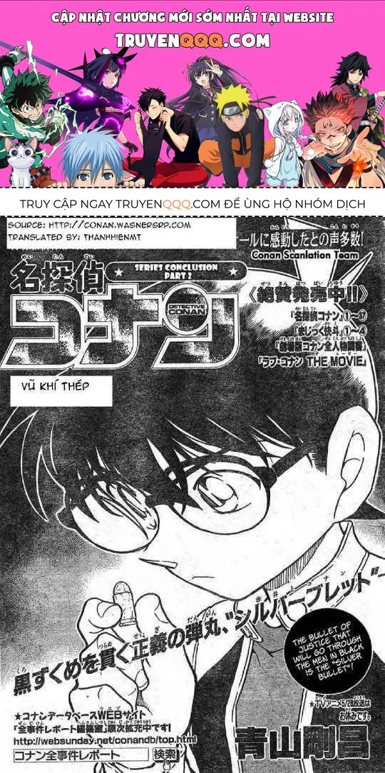 Thám Tử Lừng Danh Conan Chap 611 - Next Chap 612