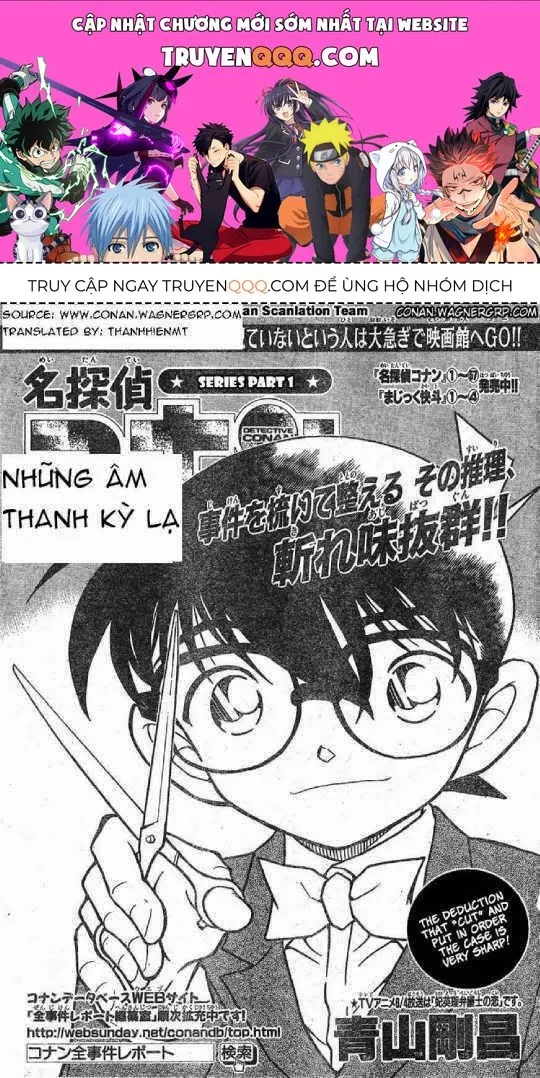 Thám Tử Lừng Danh Conan Chap 612 - Next Chap 613