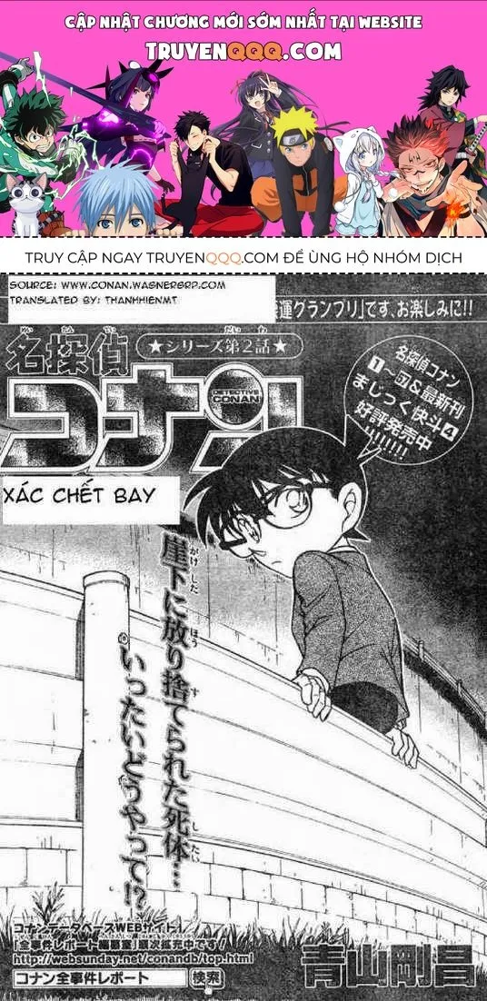 Thám Tử Lừng Danh Conan Chap 613 - Next Chap 614