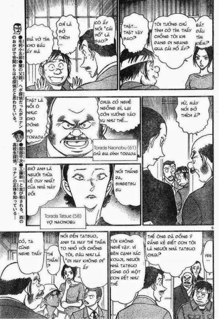 Thám Tử Lừng Danh Conan Chap 614 - Next Chap 615