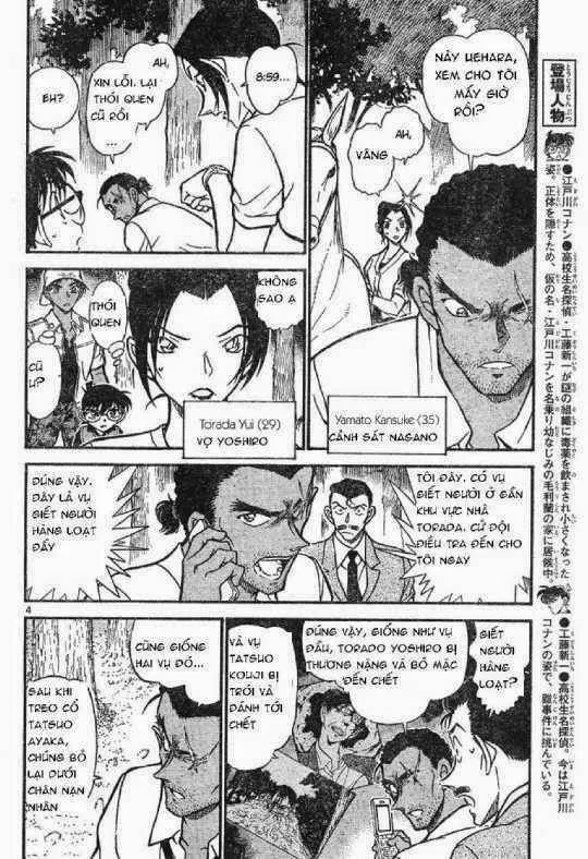 Thám Tử Lừng Danh Conan Chap 617 - Next Chap 618