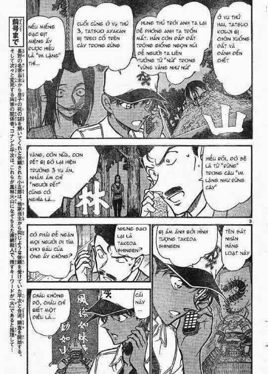 Thám Tử Lừng Danh Conan Chap 618 - Next Chap 619