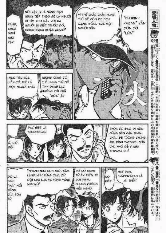 Thám Tử Lừng Danh Conan Chap 618 - Next Chap 619