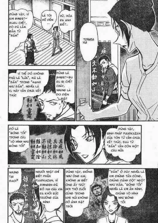 Thám Tử Lừng Danh Conan Chap 618 - Next Chap 619