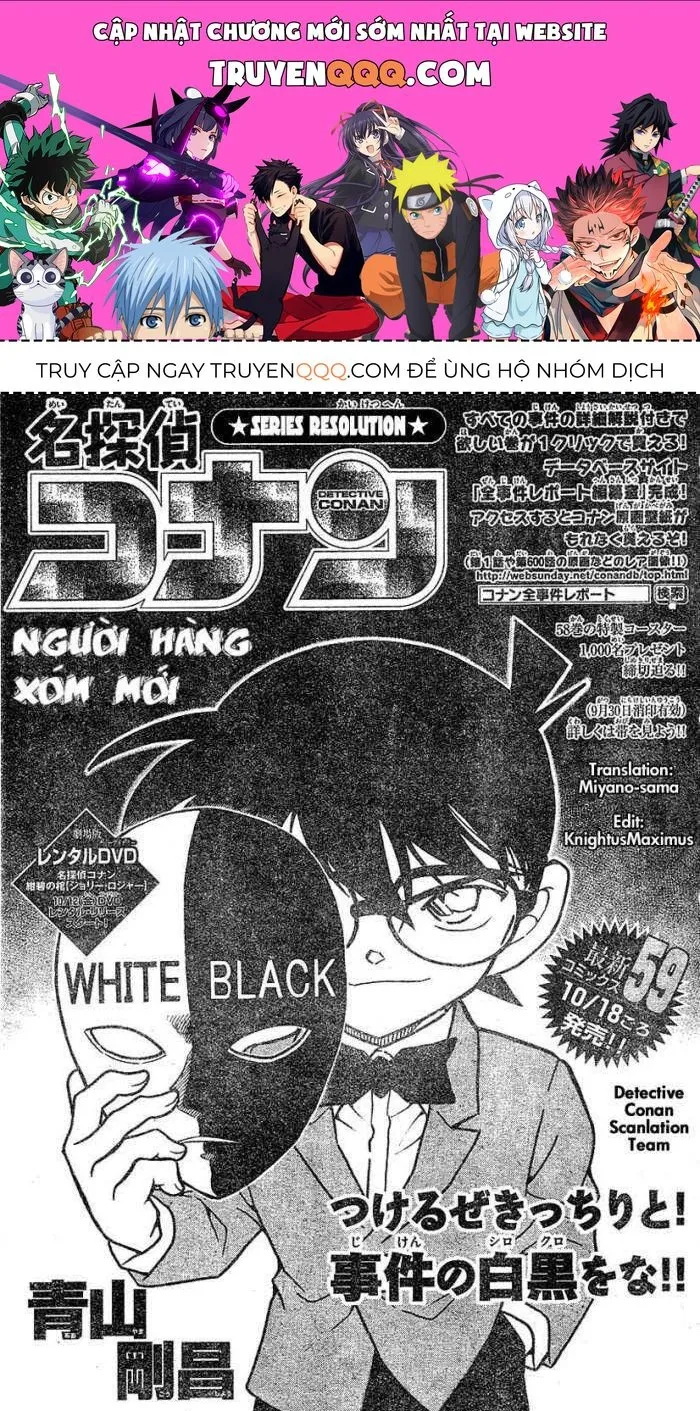 Thám Tử Lừng Danh Conan Chap 624 - Next Chap 625