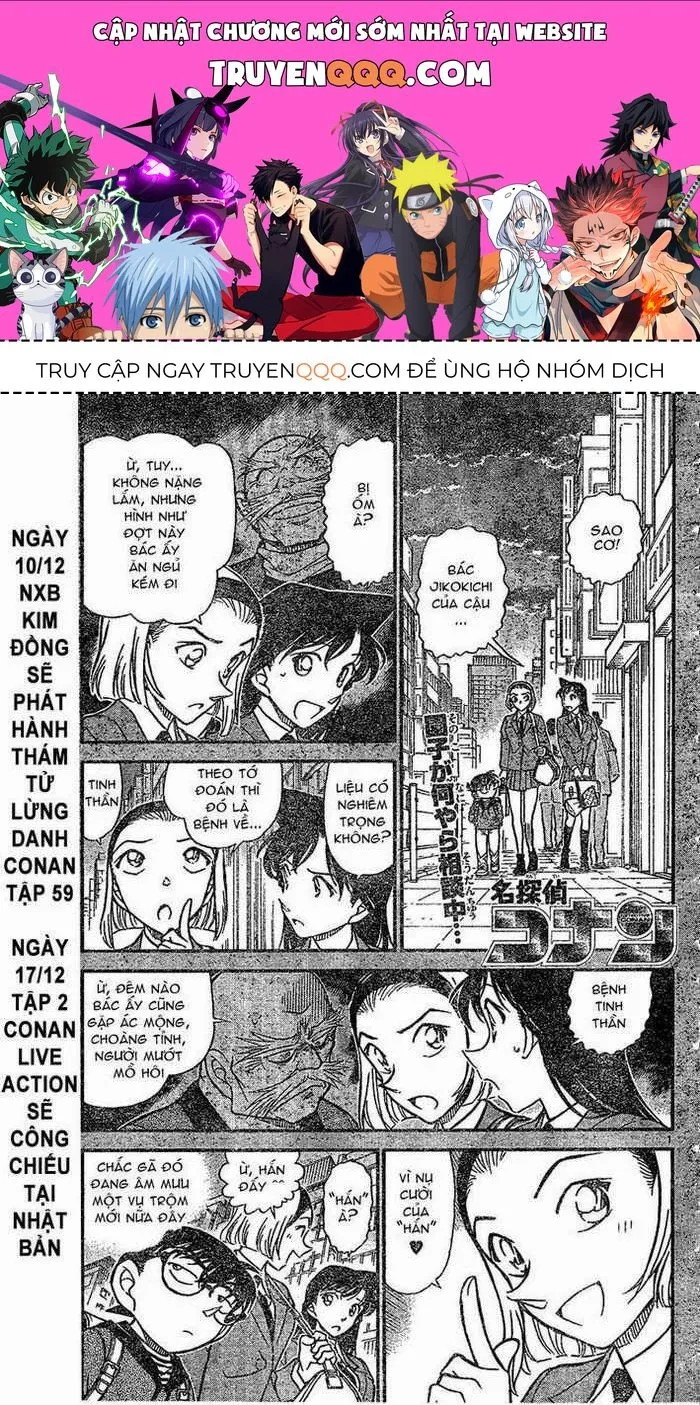 Thám Tử Lừng Danh Conan Chap 631 - Next Chap 632