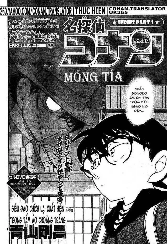 Thám Tử Lừng Danh Conan Chap 631 - Next Chap 632