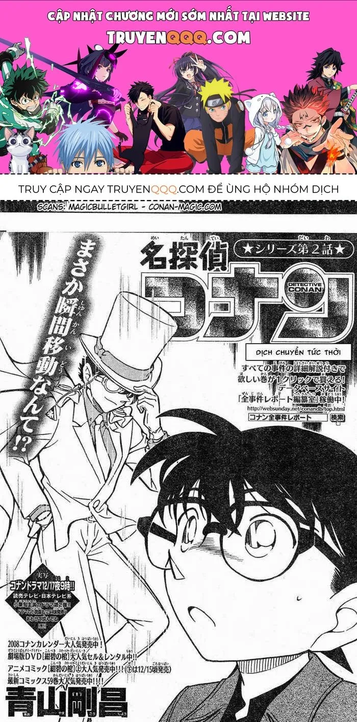 Thám Tử Lừng Danh Conan Chap 632 - Next Chap 633