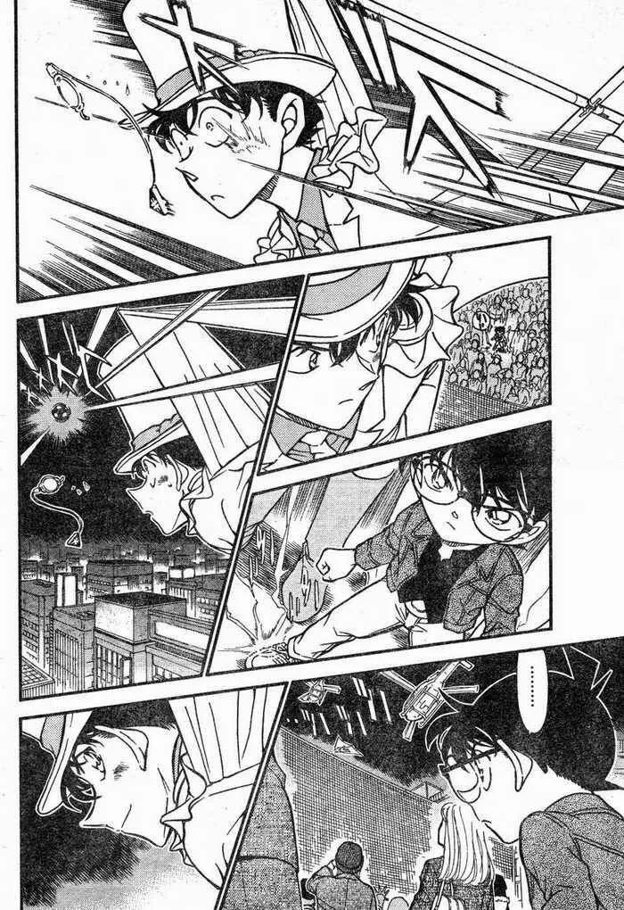 Thám Tử Lừng Danh Conan Chap 632 - Next Chap 633