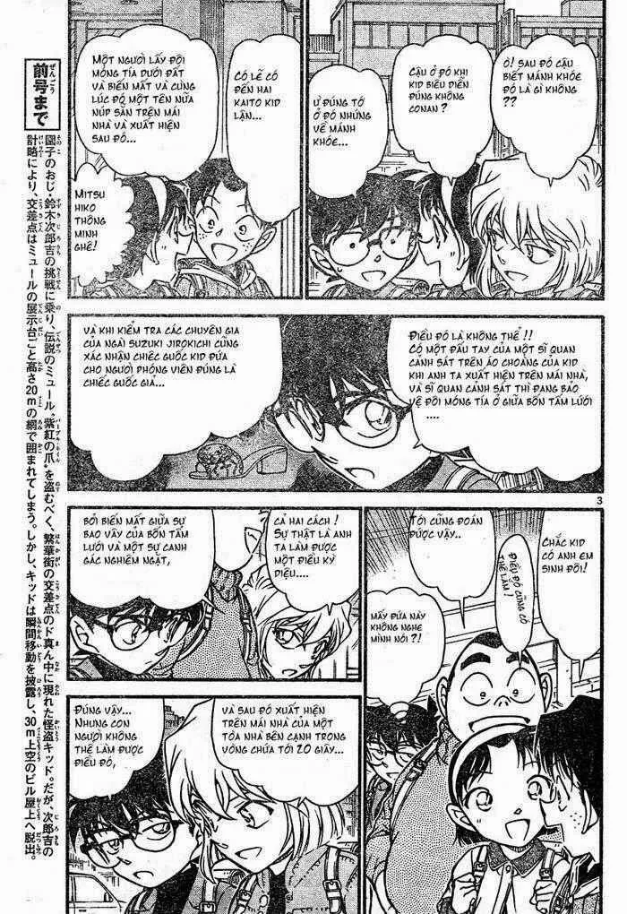 Thám Tử Lừng Danh Conan Chap 633 - Next Chap 634