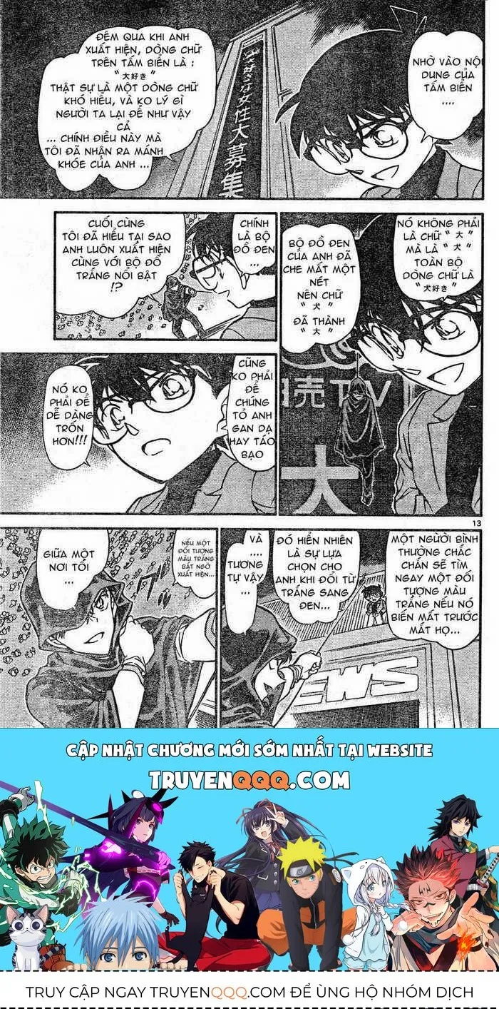 Thám Tử Lừng Danh Conan Chap 634 - Next Chap 635