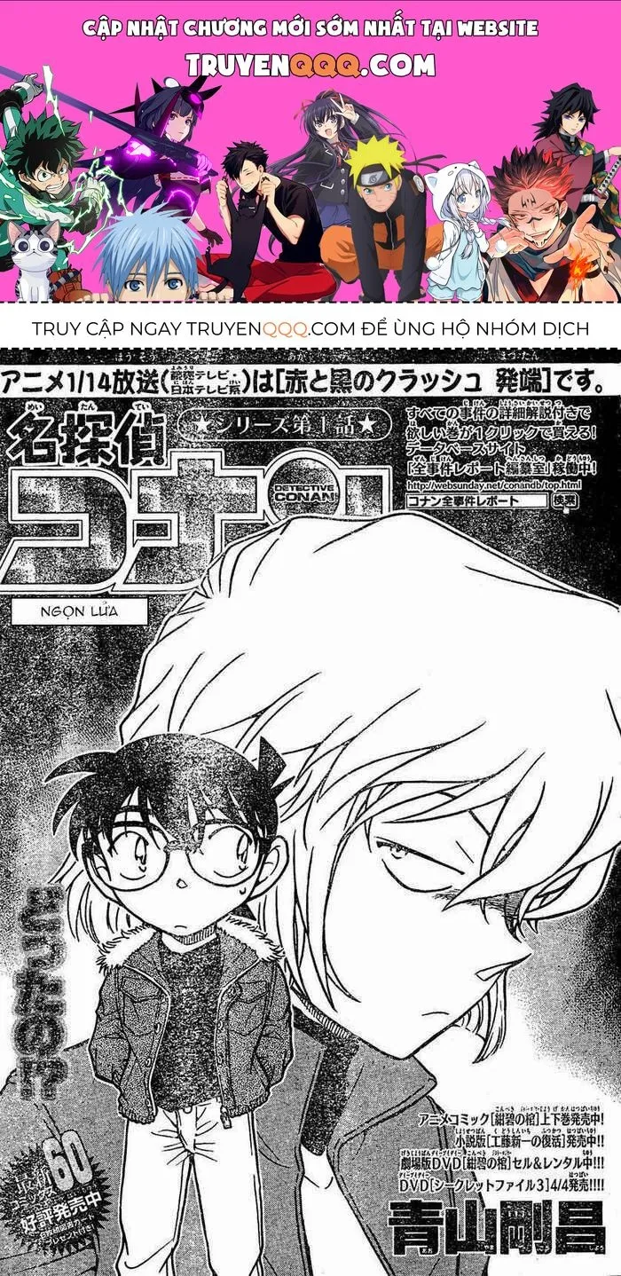 Thám Tử Lừng Danh Conan Chap 635 - Next Chap 636