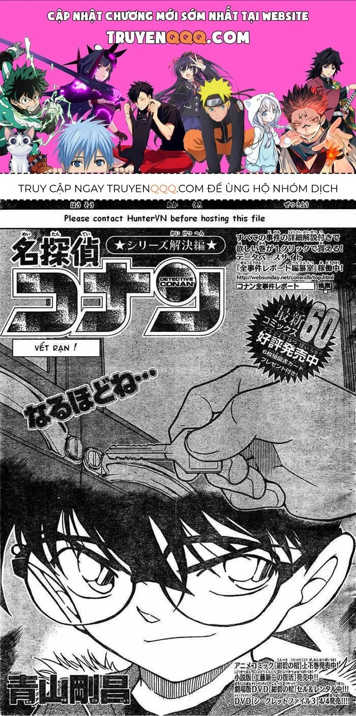 Thám Tử Lừng Danh Conan Chap 637 - Next Chap 638