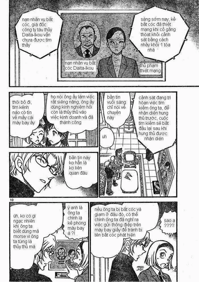 Thám Tử Lừng Danh Conan Chap 639 - Next Chap 640