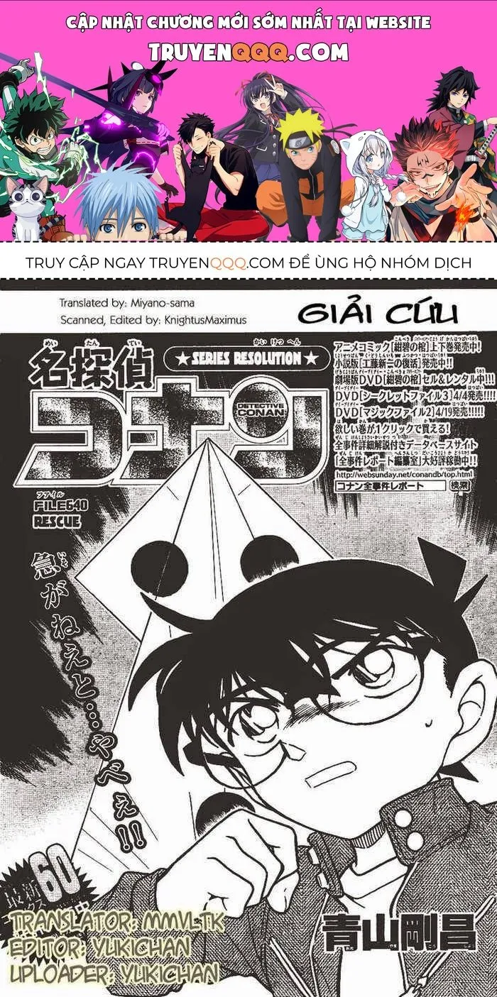 Thám Tử Lừng Danh Conan Chap 640 - Next Chap 641