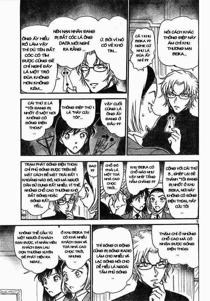 Thám Tử Lừng Danh Conan Chap 640 - Next Chap 641