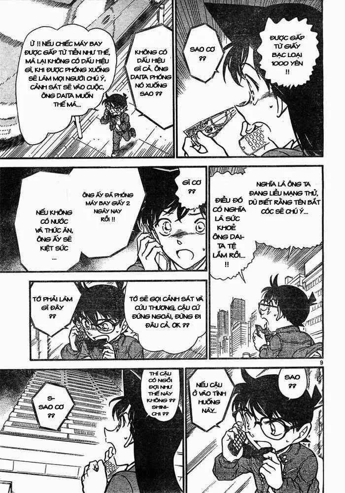 Thám Tử Lừng Danh Conan Chap 640 - Next Chap 641