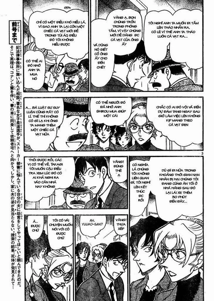 Thám Tử Lừng Danh Conan Chap 645 - Next Chap 646