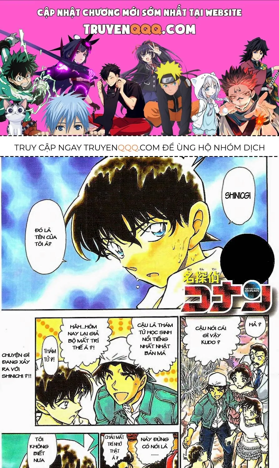 Thám Tử Lừng Danh Conan Chap 647 - Next Chap 648