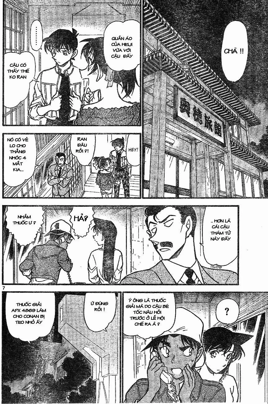 Thám Tử Lừng Danh Conan Chap 647 - Next Chap 648