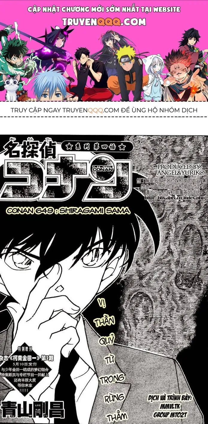 Thám Tử Lừng Danh Conan Chap 649 - Next Chap 650