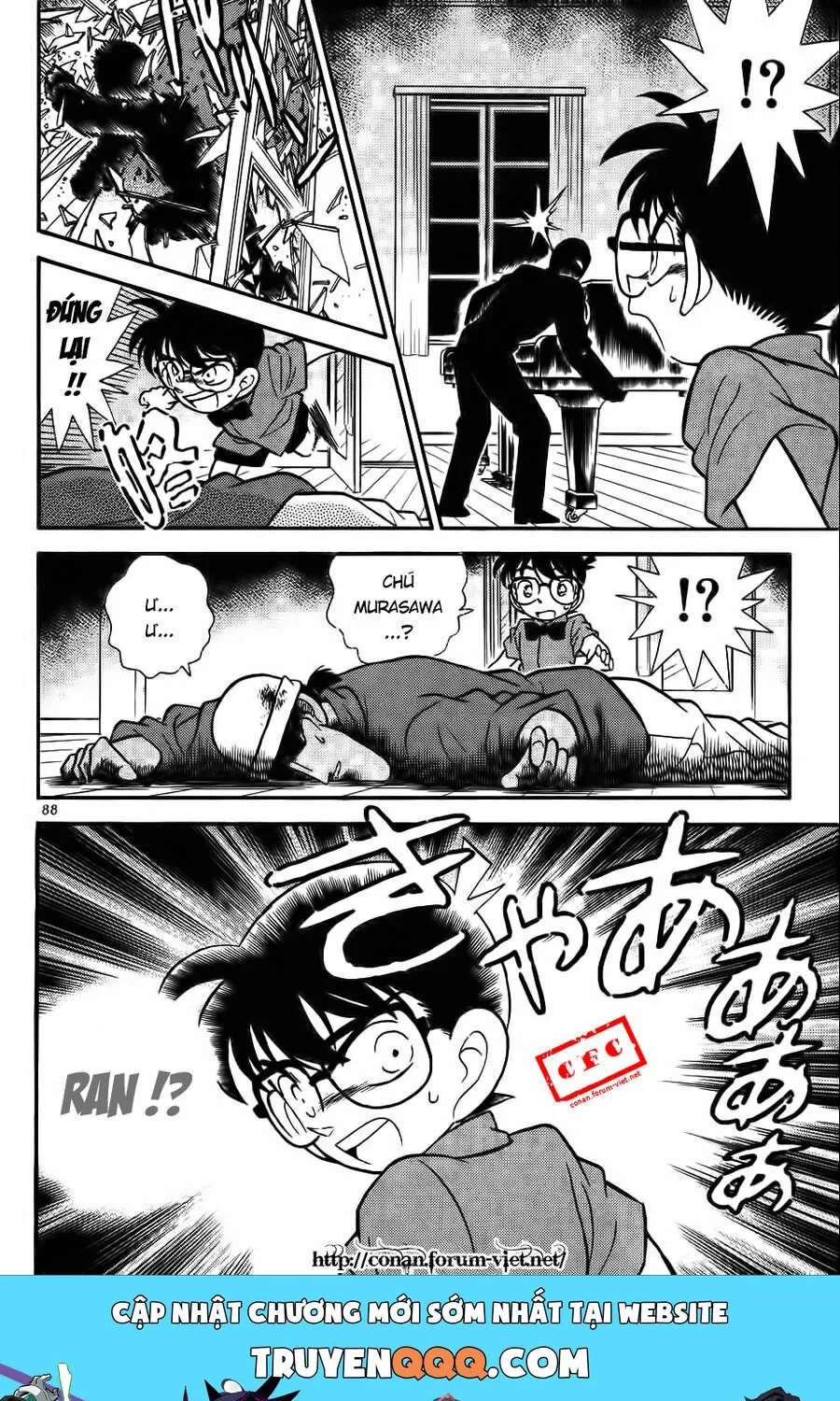Thám Tử Lừng Danh Conan Chap 65 - Next Chap 66