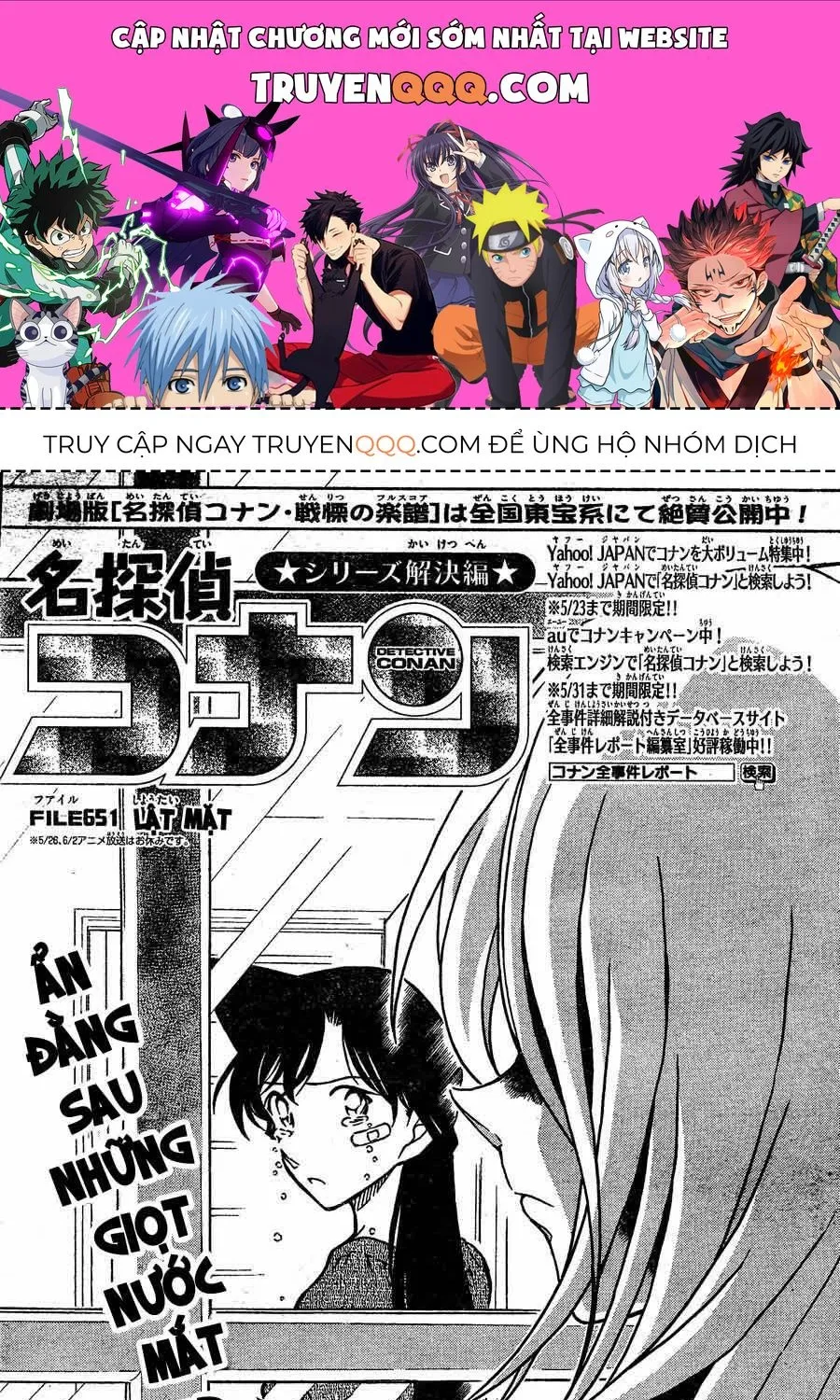 Thám Tử Lừng Danh Conan Chap 651 - Next Chap 652