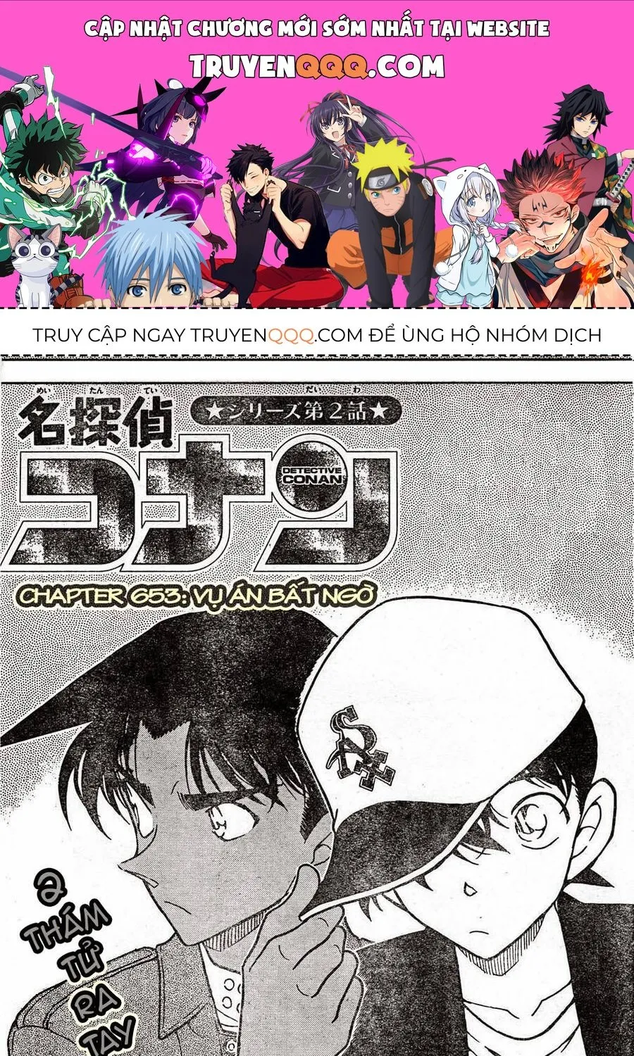 Thám Tử Lừng Danh Conan Chap 653 - Next Chap 654