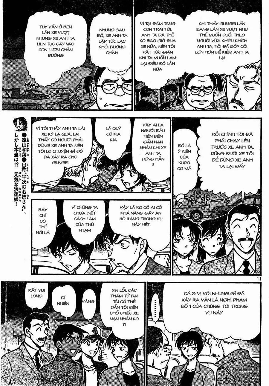 Thám Tử Lừng Danh Conan Chap 653 - Next Chap 654