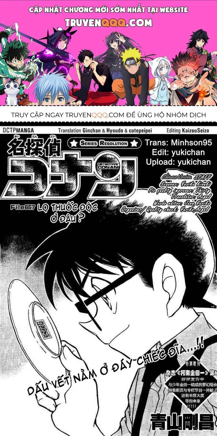 Thám Tử Lừng Danh Conan Chap 657 - Next Chap 658