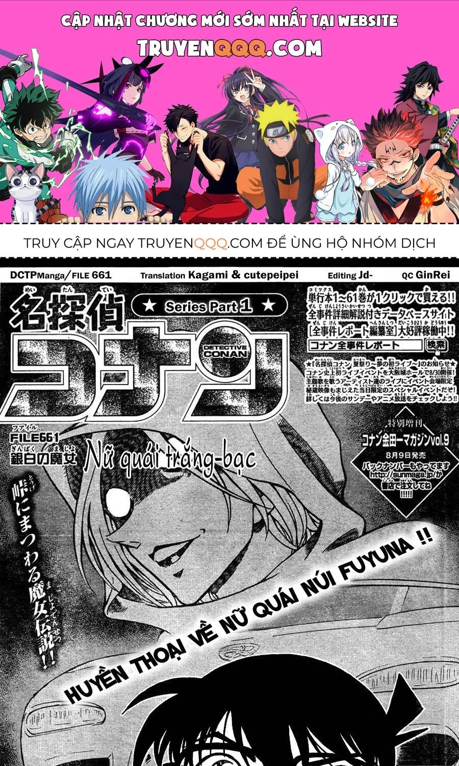 Thám Tử Lừng Danh Conan Chap 661 - Next Chap 662