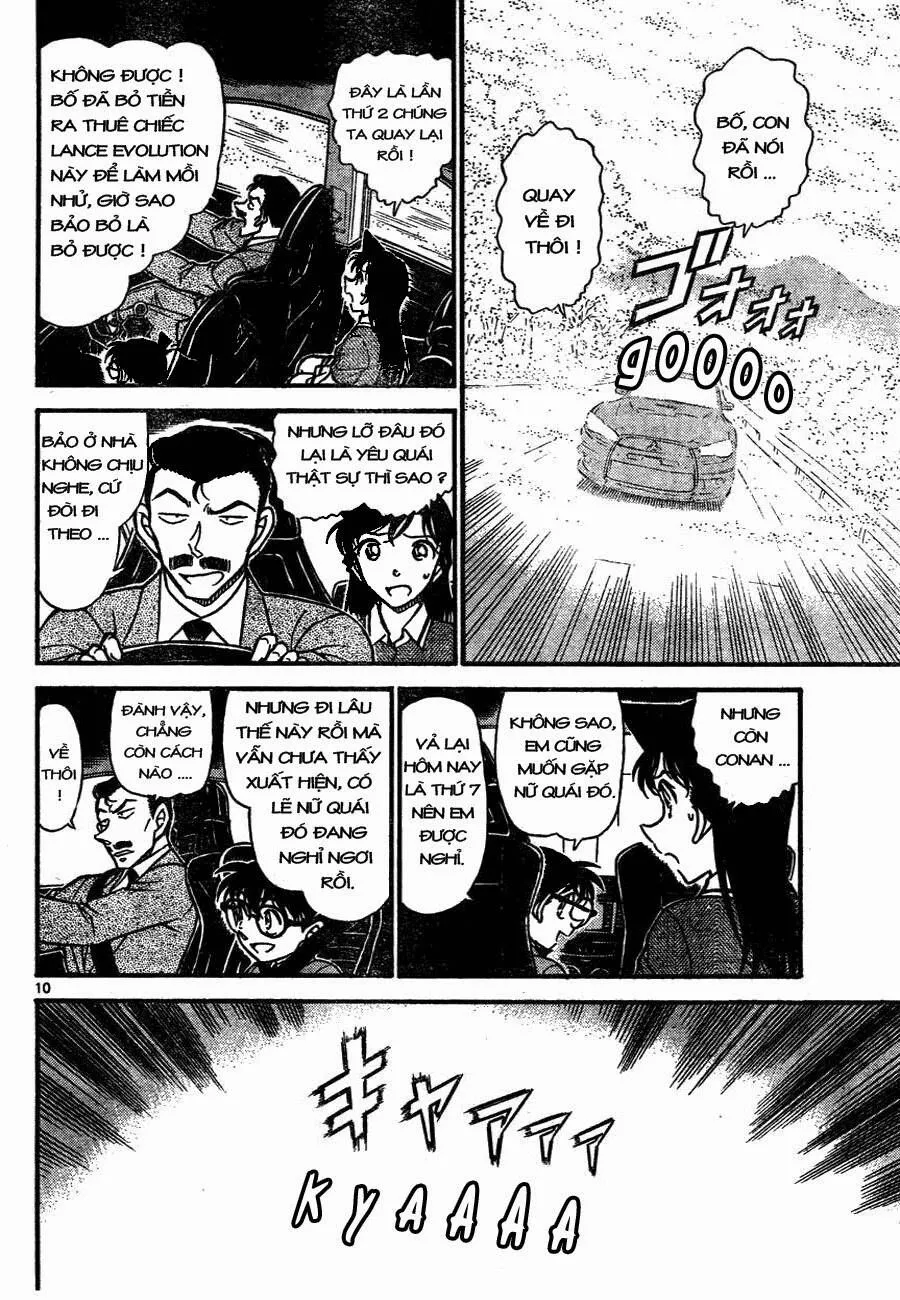 Thám Tử Lừng Danh Conan Chap 661 - Next Chap 662
