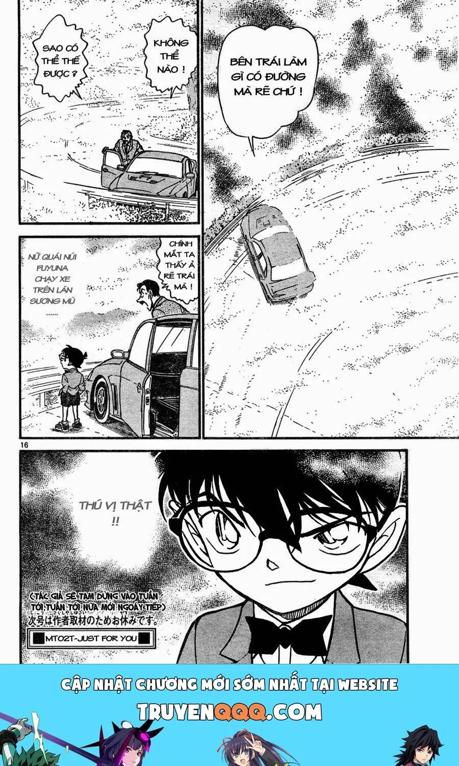 Thám Tử Lừng Danh Conan Chap 661 - Next Chap 662