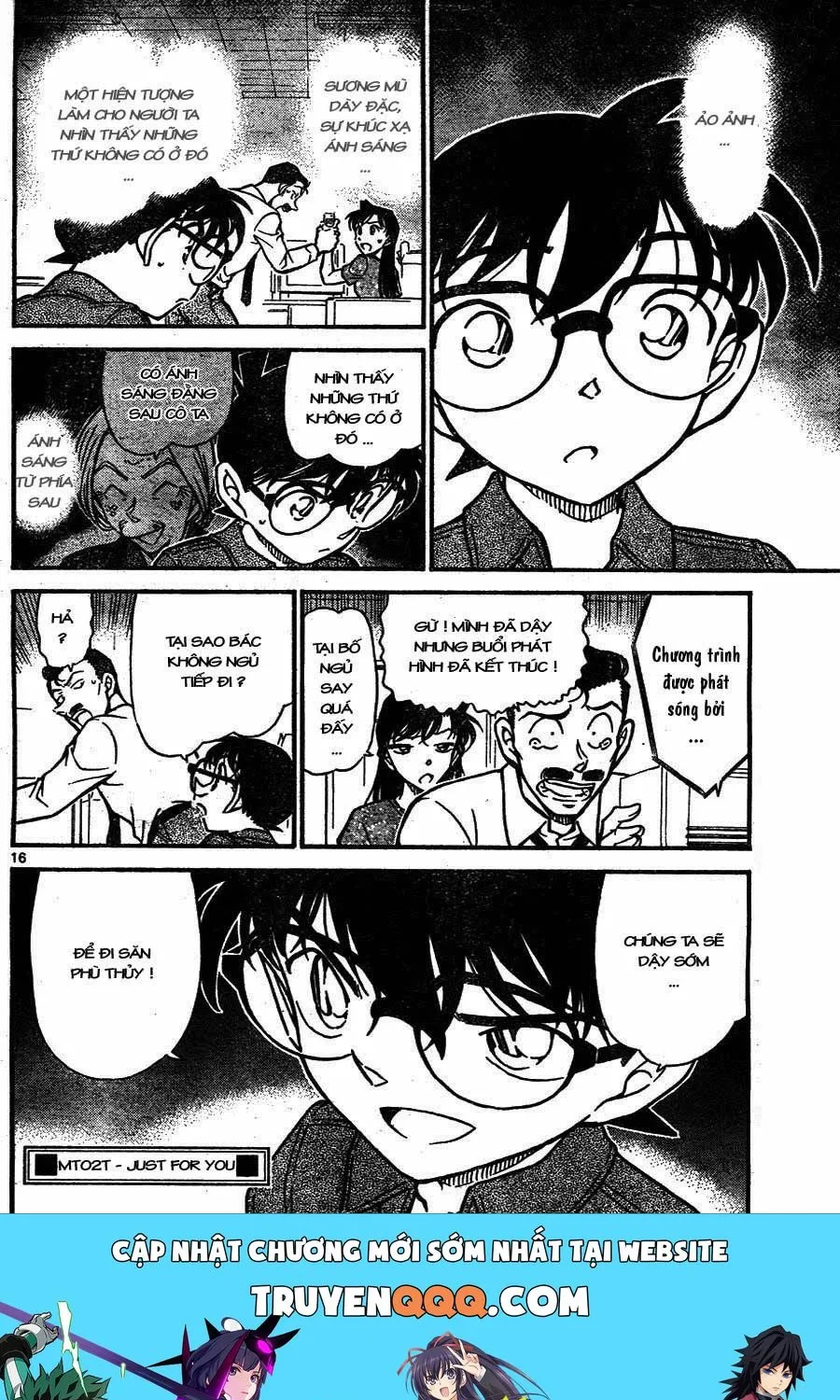 Thám Tử Lừng Danh Conan Chap 662 - Next Chap 663