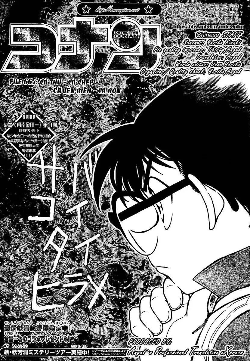 Thám Tử Lừng Danh Conan Chap 665 - Next Chap 666
