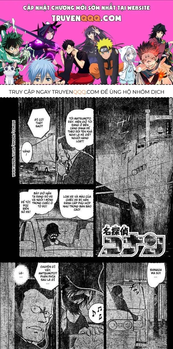 Thám Tử Lừng Danh Conan Chap 670 - Next Chap 671