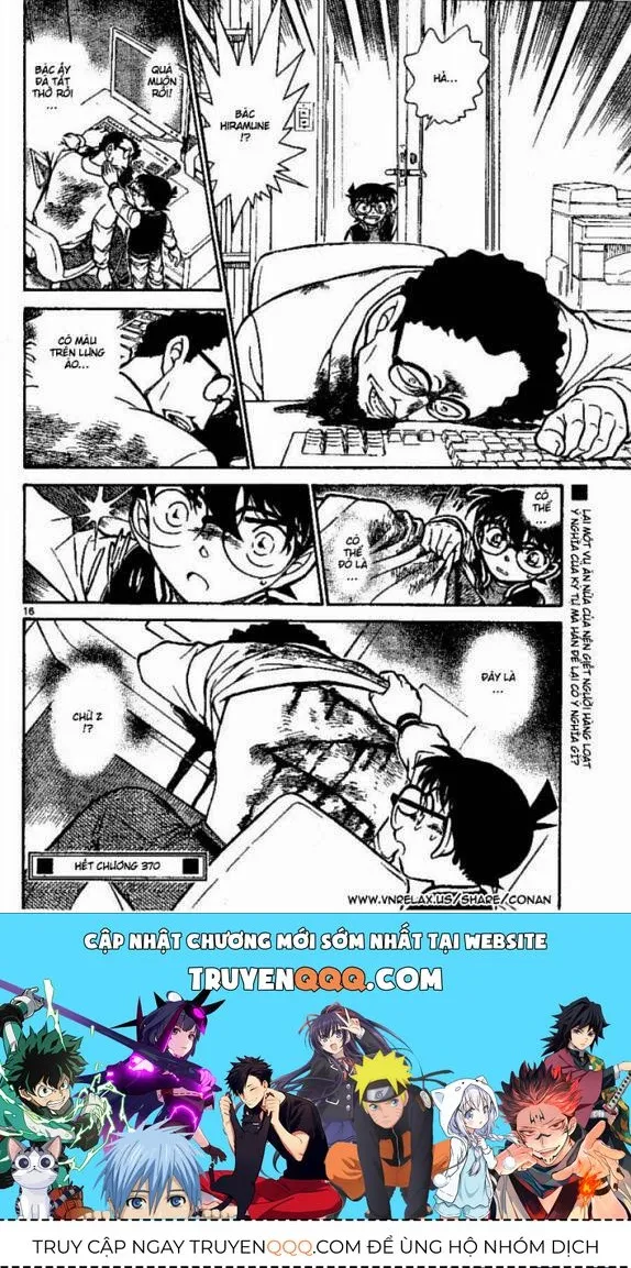 Thám Tử Lừng Danh Conan Chap 670 - Next Chap 671