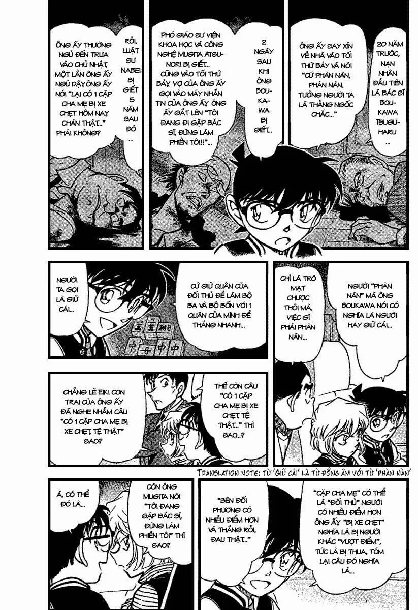 Thám Tử Lừng Danh Conan Chap 672 - Next Chap 673