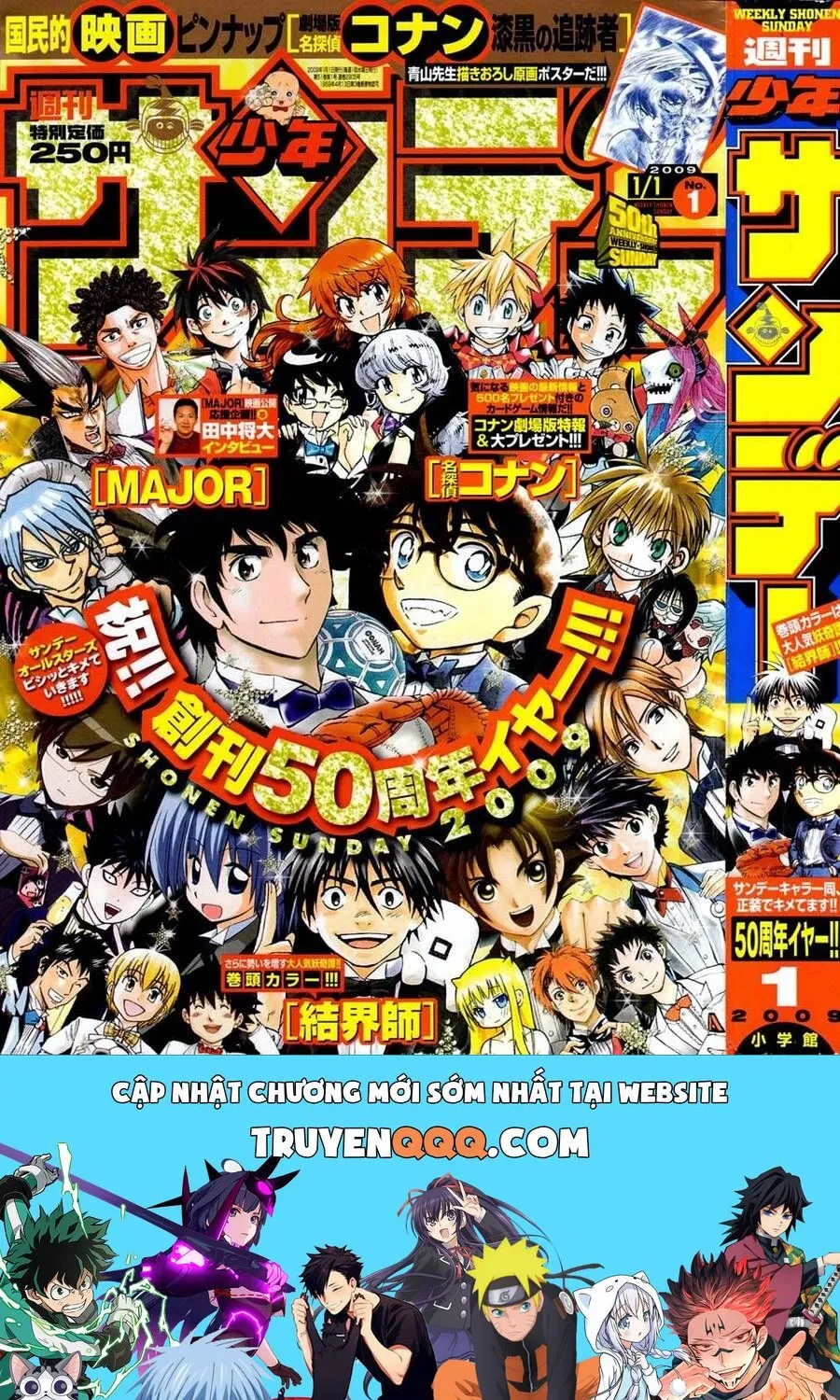 Thám Tử Lừng Danh Conan Chap 674 - Next Chap 675