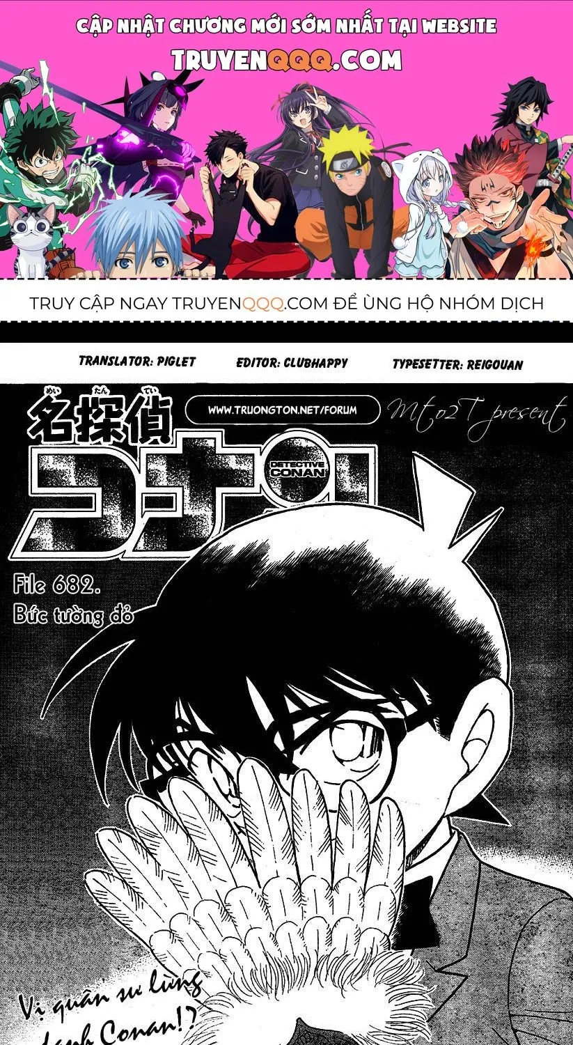 Thám Tử Lừng Danh Conan Chap 682 - Next Chap 683