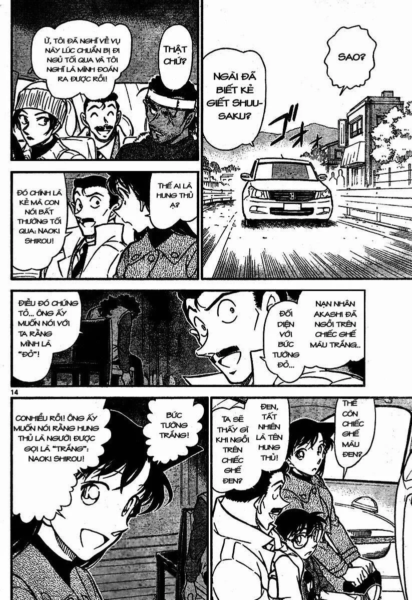 Thám Tử Lừng Danh Conan Chap 683 - Next Chap 684