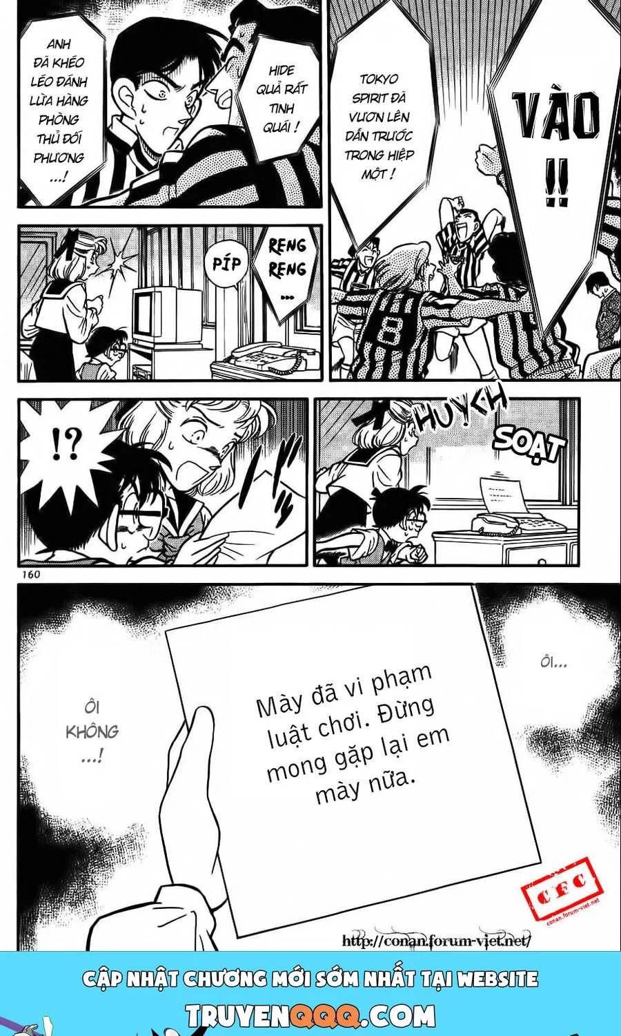 Thám Tử Lừng Danh Conan Chap 69 - Next Chap 70