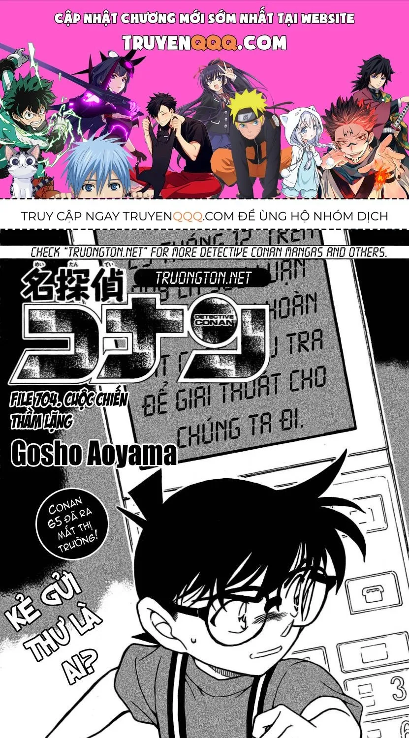 Thám Tử Lừng Danh Conan Chap 704 - Next Chap 705