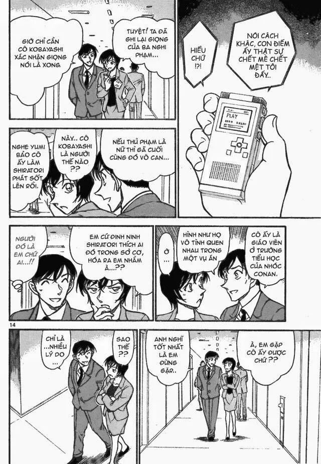 Thám Tử Lừng Danh Conan Chap 706 - Next Chap 707
