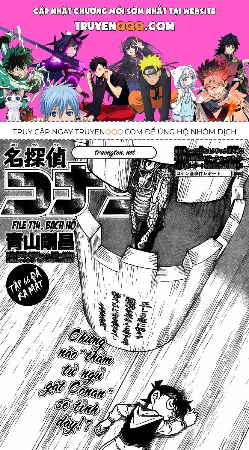 Thám Tử Lừng Danh Conan Chap 714 - Next Chap 715